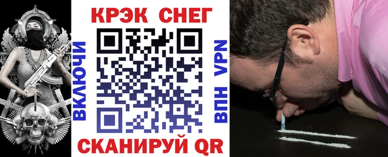 КОКАИН 98%  omg как зайти  Полесск 