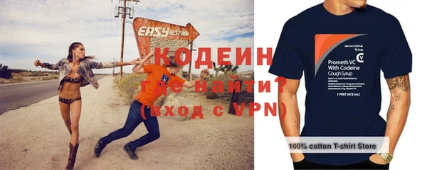 крисы Белоозёрский