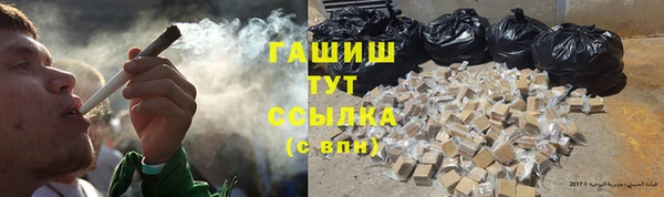 каннабис Белокуриха