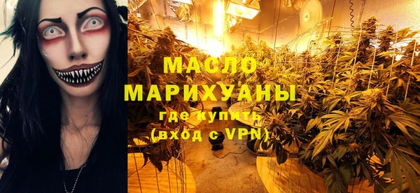 крисы Белоозёрский