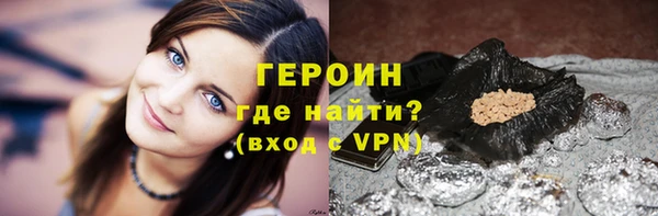 крисы Белоозёрский