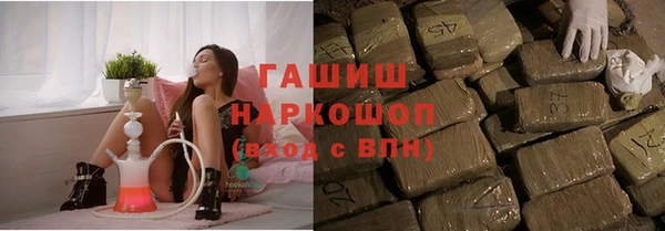 каннабис Белокуриха