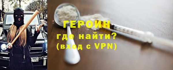крисы Белоозёрский