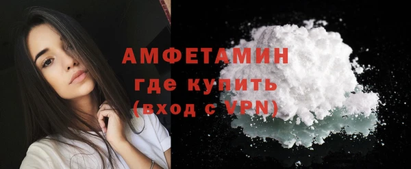крисы Белоозёрский