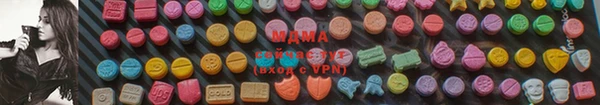 крисы Белоозёрский