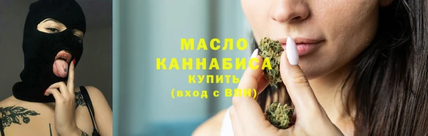 крисы Белоозёрский
