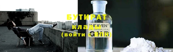 крисы Белоозёрский