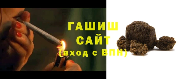 каннабис Белокуриха
