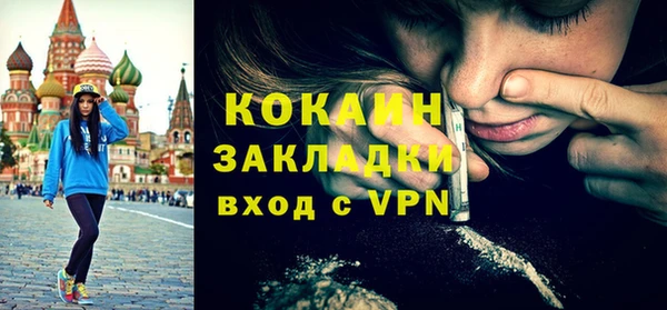 крисы Белоозёрский