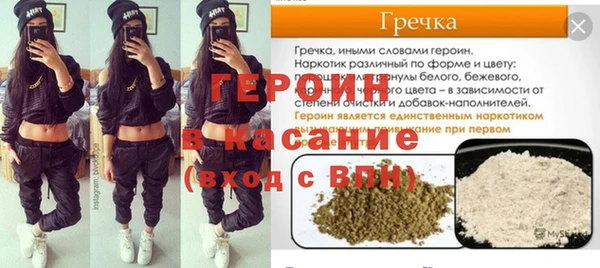 MDMA Переславль-Залесский