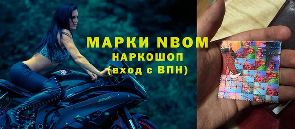 крисы Белоозёрский