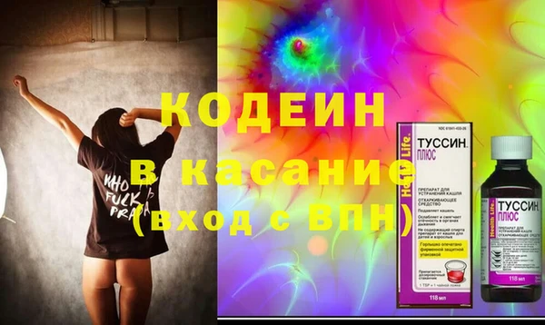 каннабис Белокуриха