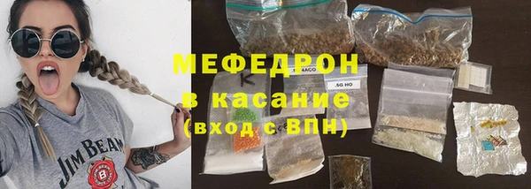 крисы Белоозёрский