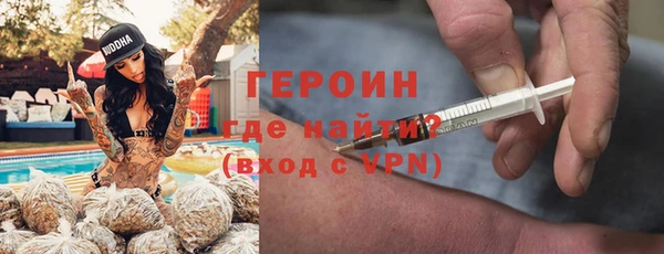 каннабис Белокуриха
